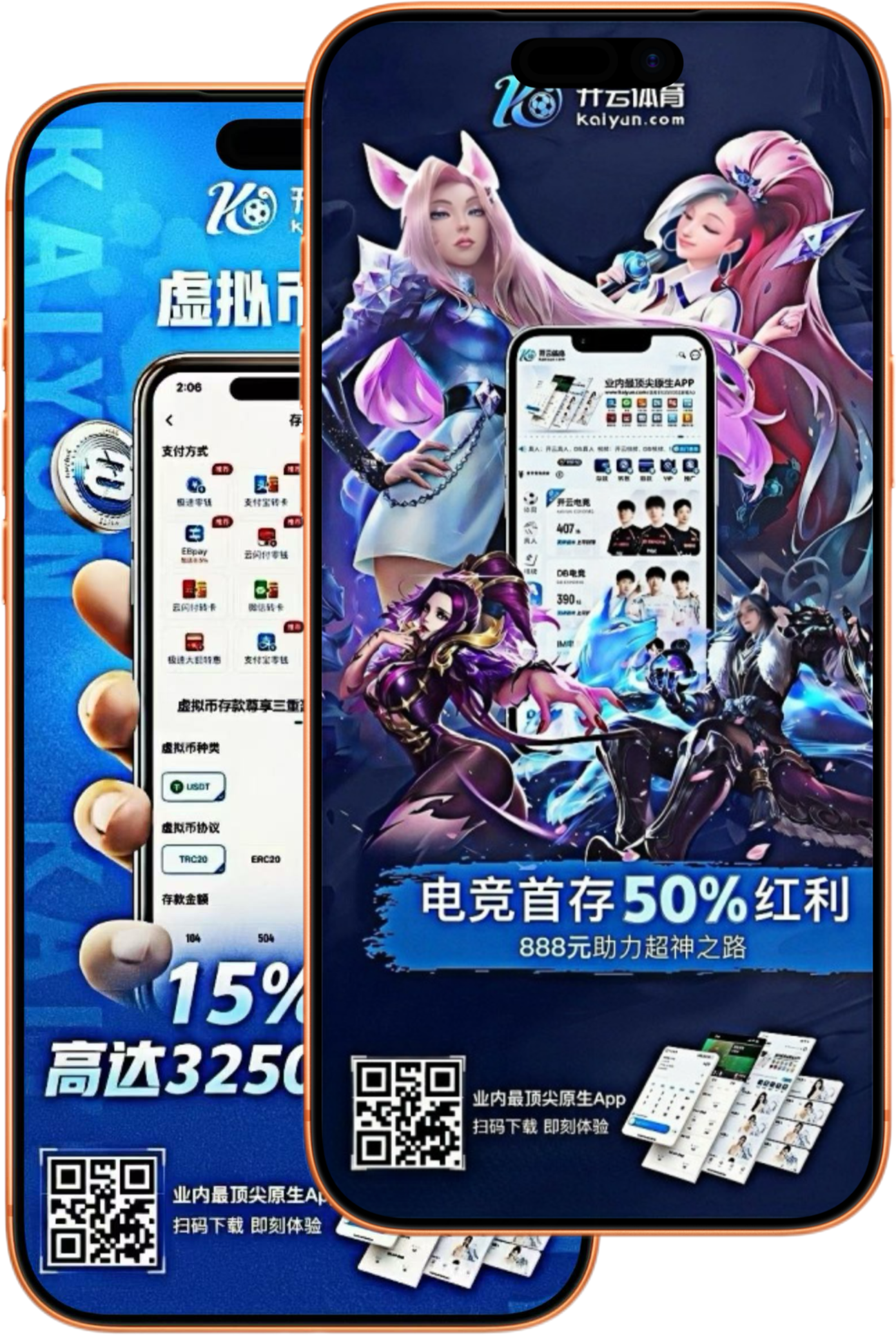 易发|易发体育|易发官方网站